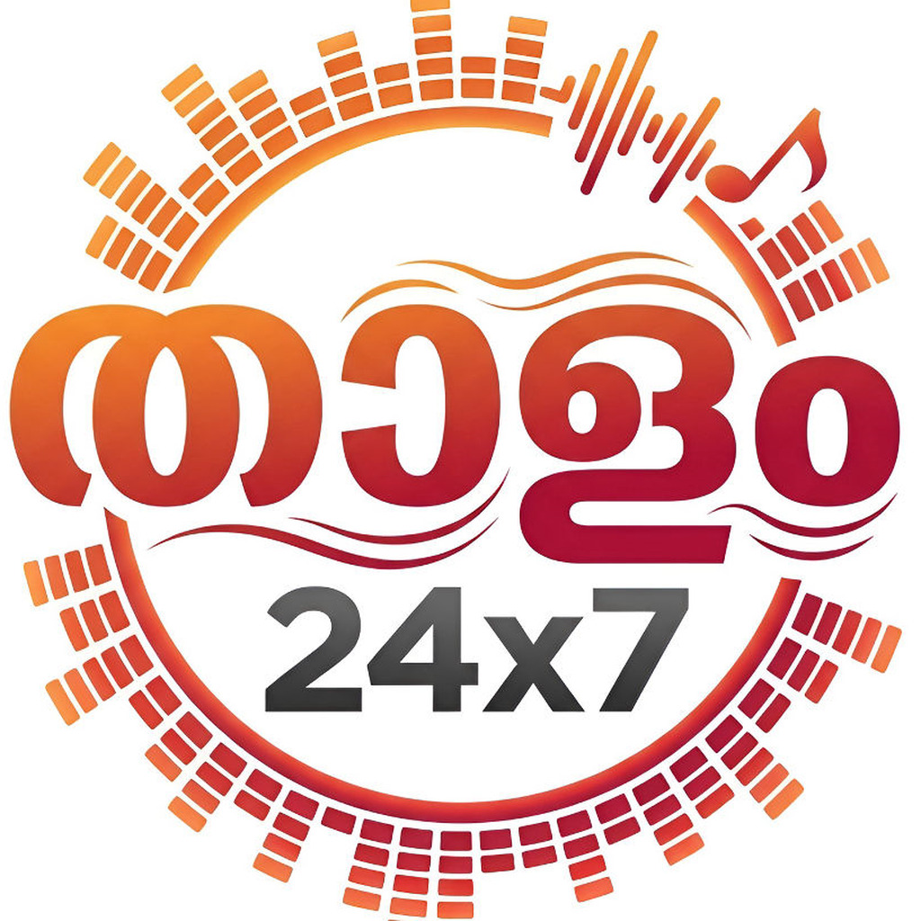 Thaalam 24X7 Radio Malayalam