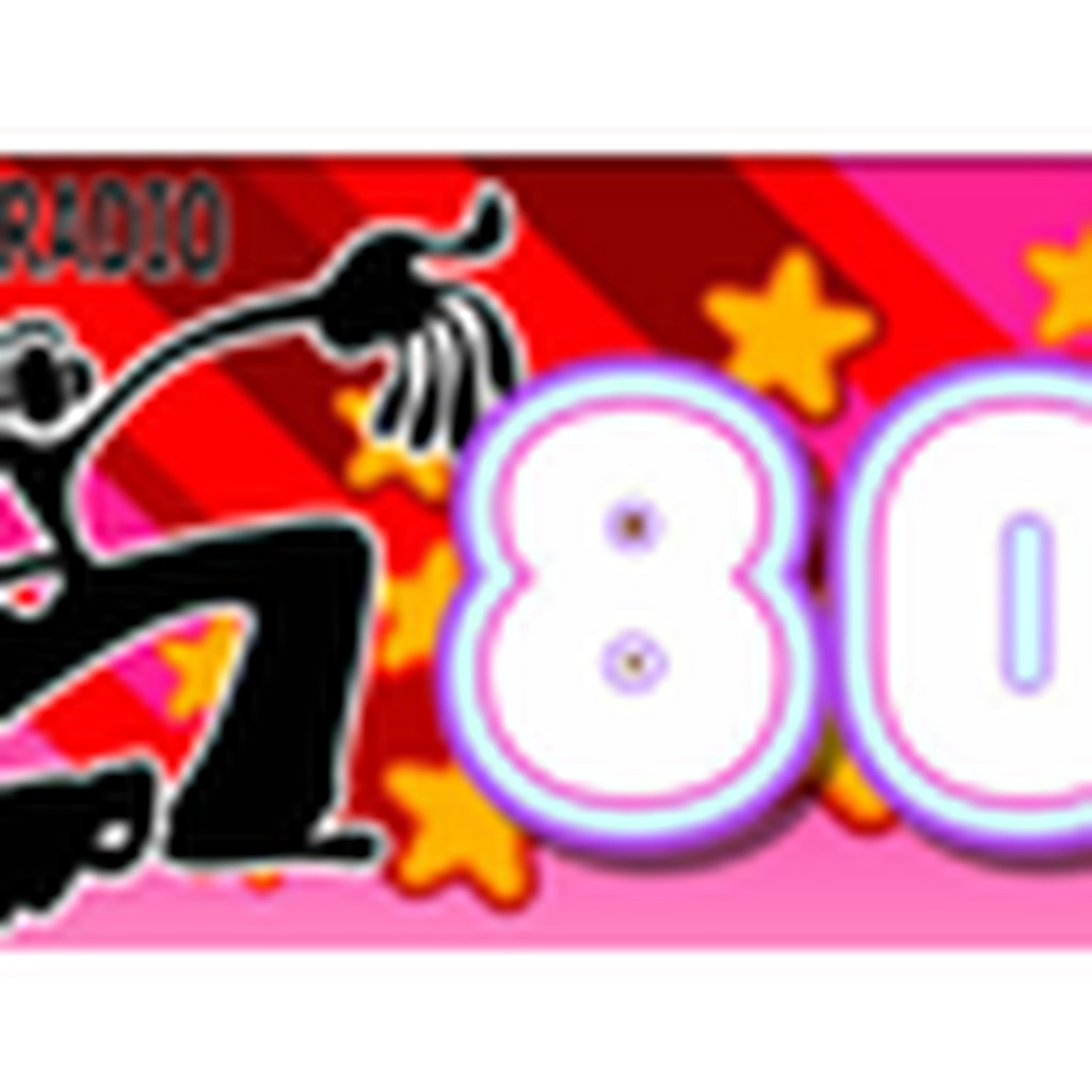 The 70s 80s Radio