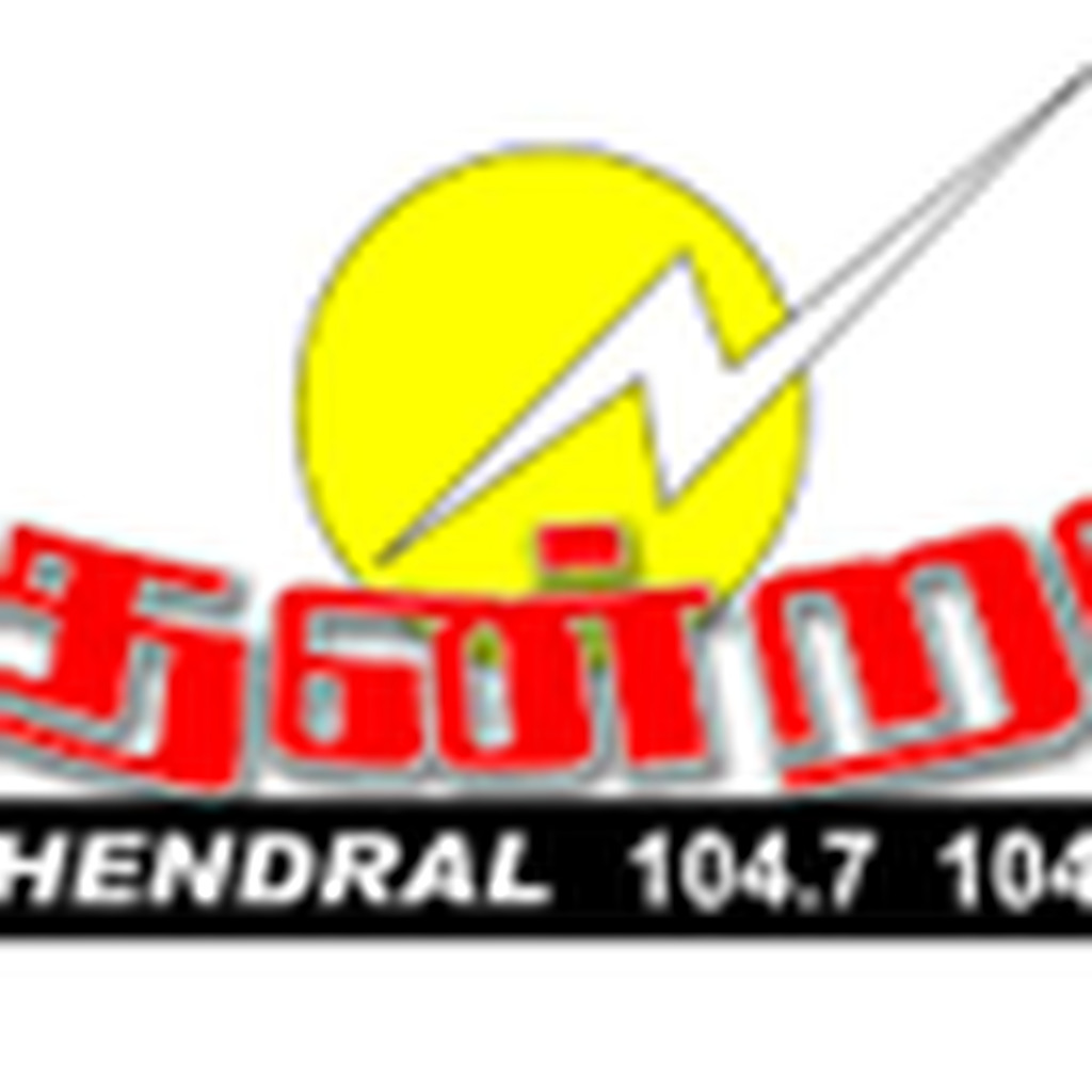 Thendral FM
