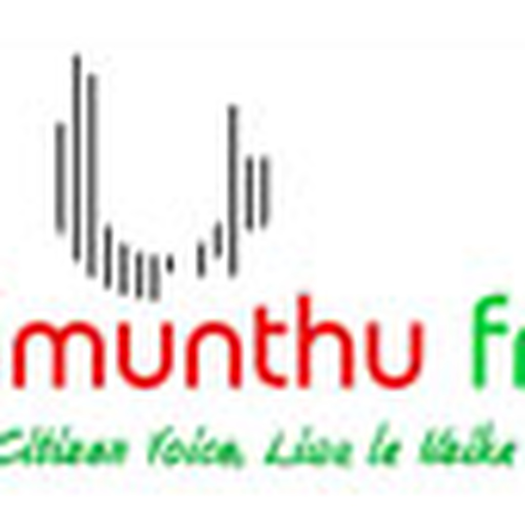 Umunthu FM