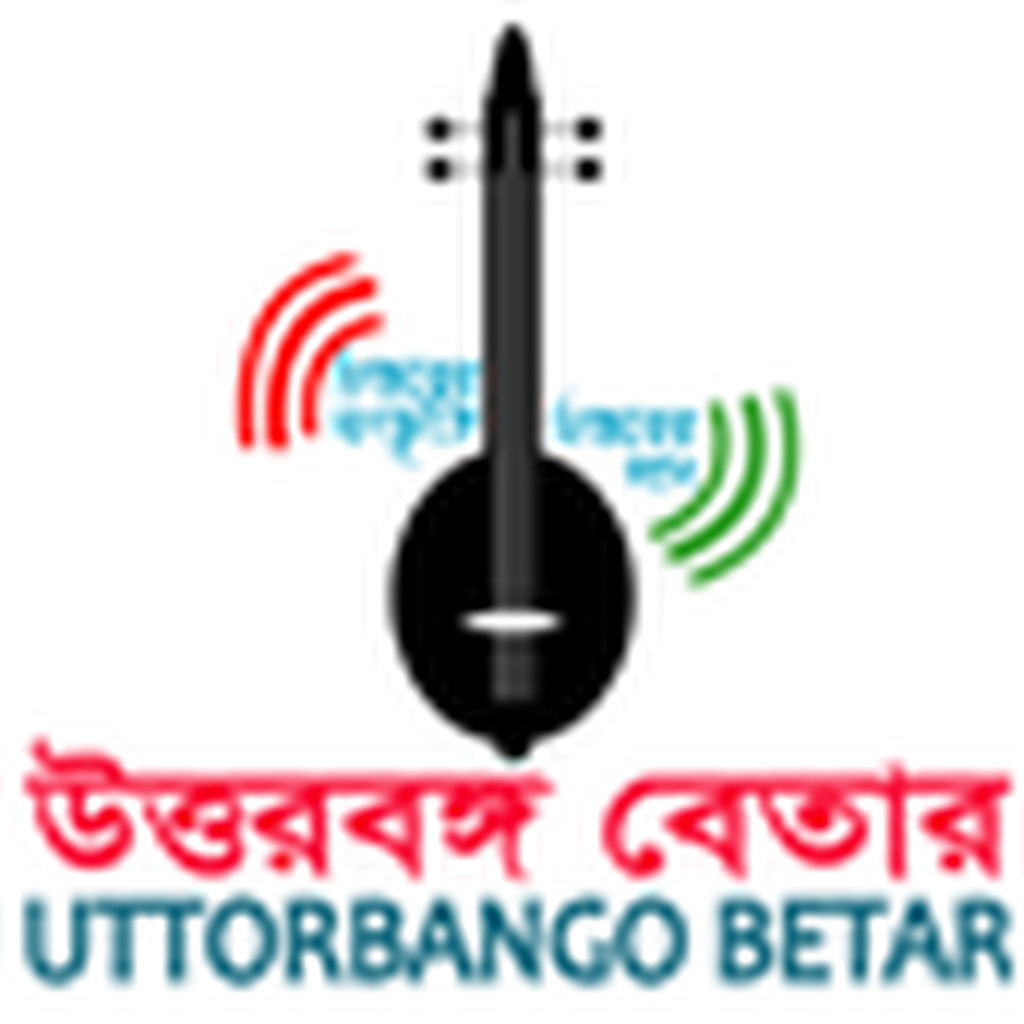 Uttorbango Betar