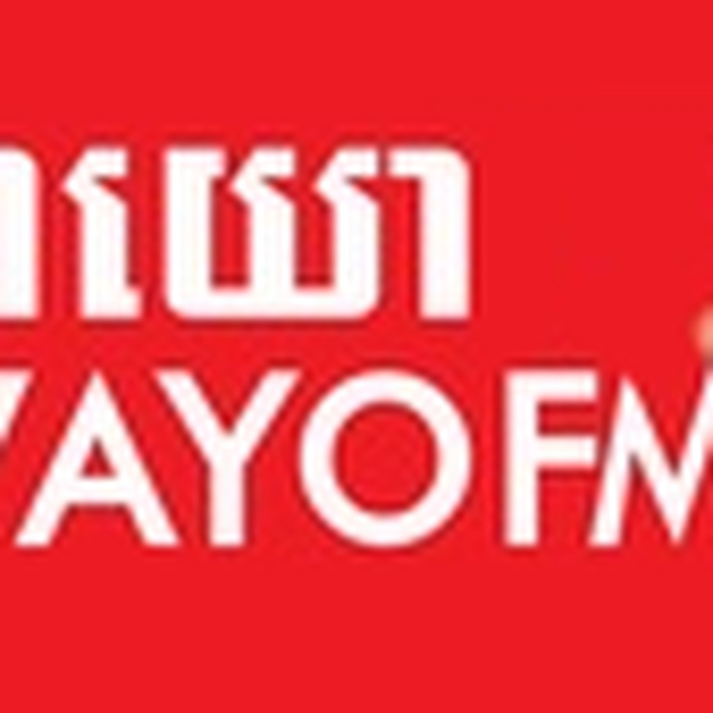 VAYO FM 105.5
