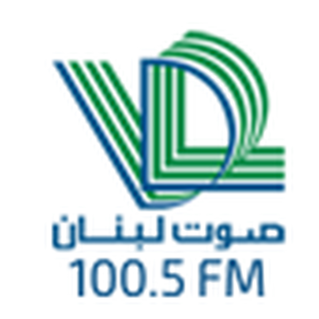 صـوت لبنــان (VDL)