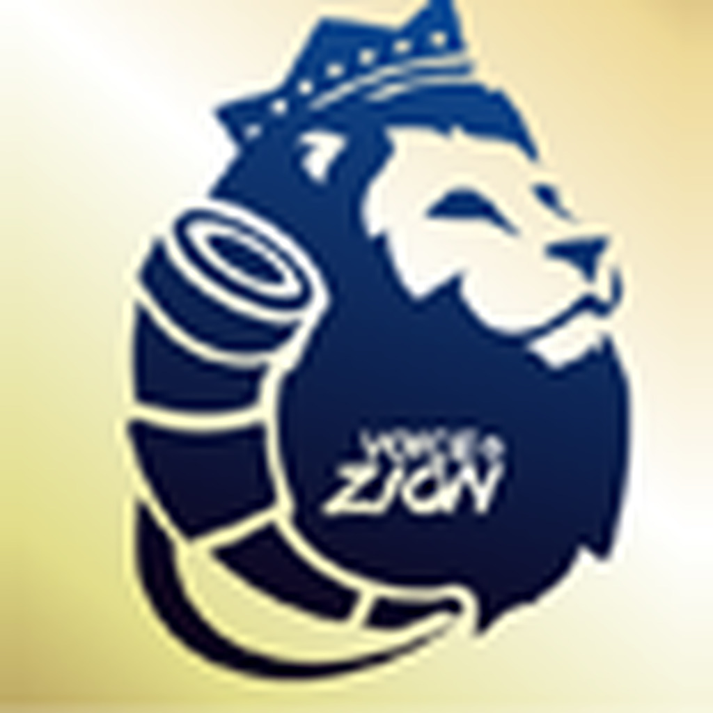 Voice of Zion