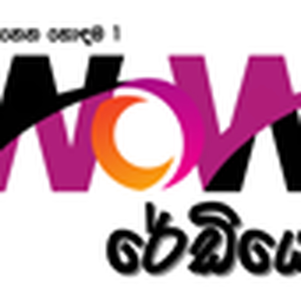 WoW Radio
