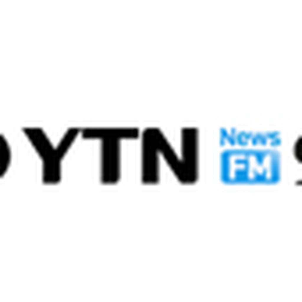YTN News FM